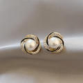 Golden Shimmer Sphere Earrings