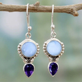 Vintage Blue Moonstone Earrings