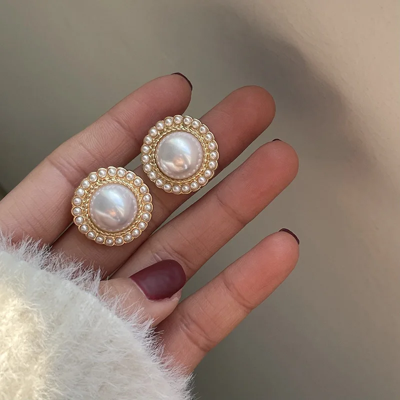 Elegant Shimmering Pearl Earrings
